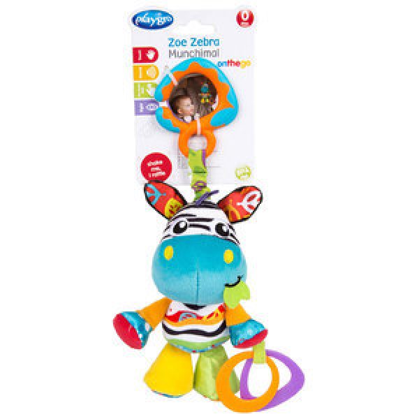 playgro jungle squeaker zebra