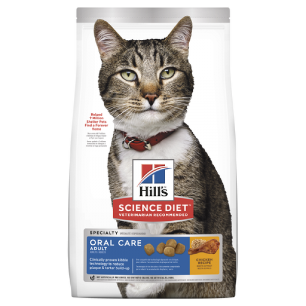 Hill s Science Diet Adult Oral Care Dry Cat Food Reviews Black Box