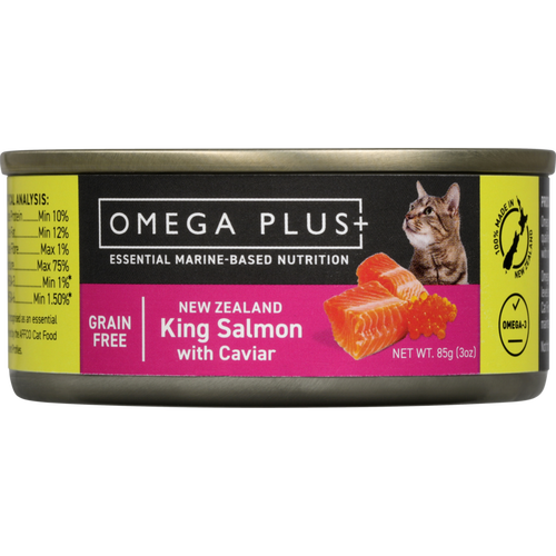 Omega plus cat outlet food