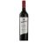 Nederburg Edelrood Cabernet Sauvignon Merlot